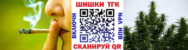 Сколько стоит Зубцов Бутират  Alpha-PVP  Амфетамин  Гашиш  МАРИХУАНА 