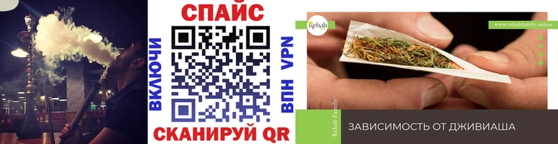 магазин    Зубцов  Бутират бутандиол 