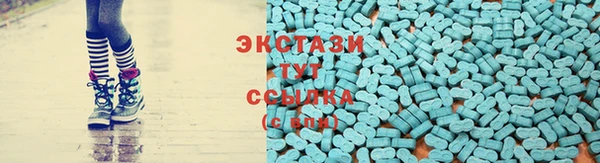 кокс Армянск