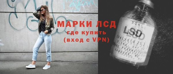 первитин Аркадак