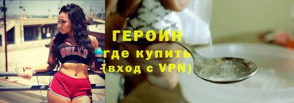 кокс Армянск