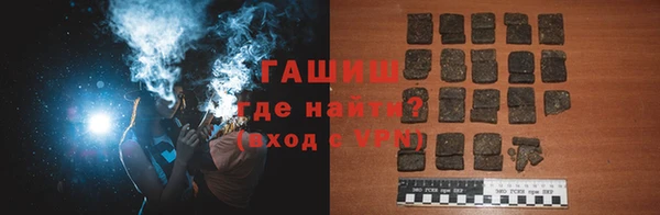 а пвп мука Алексеевка