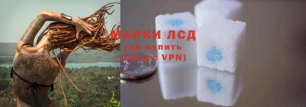 кокс Армянск