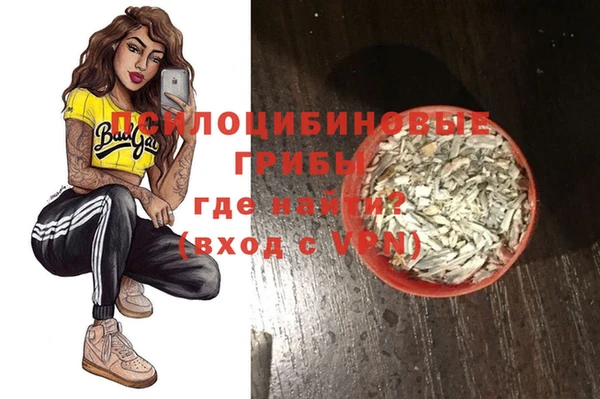 первитин Аркадак