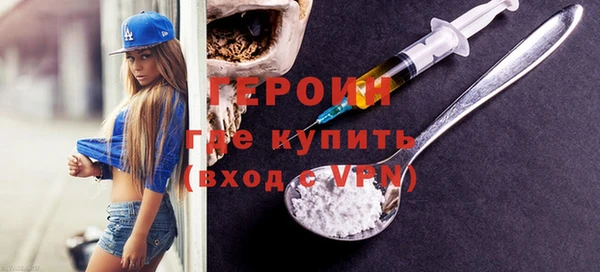 apvp Арсеньев