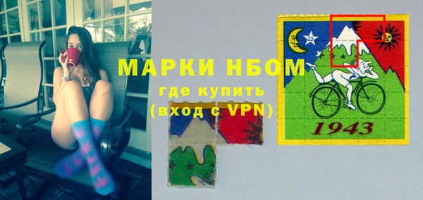 apvp Арсеньев