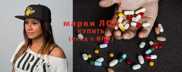 первитин Аркадак