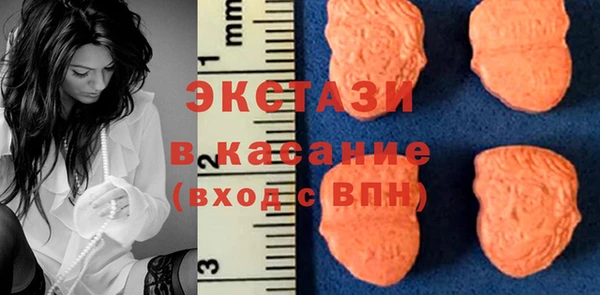apvp Арсеньев