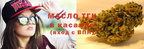 кокс Армянск