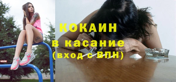 бутират Алзамай