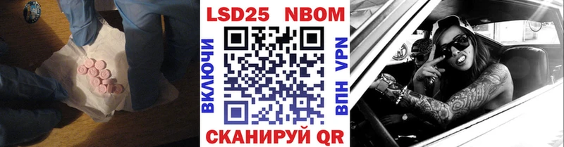 ЛСД экстази ecstasy  mega зеркало  Зубцов 