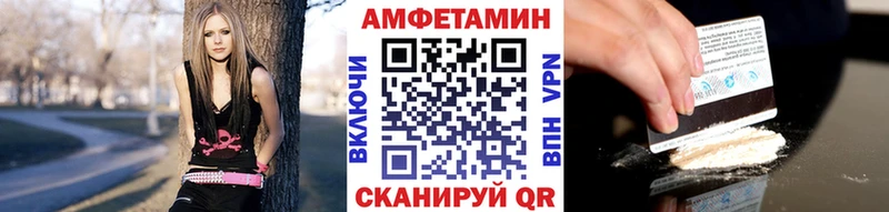 купить   кракен как войти  Первитин пудра  Зубцов 