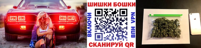 Канабис LSD WEED  мориарти формула  Зубцов 